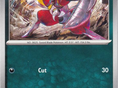 Bisharp (112) (Darkrai Deck) [Battle Academy 2024] Fashion